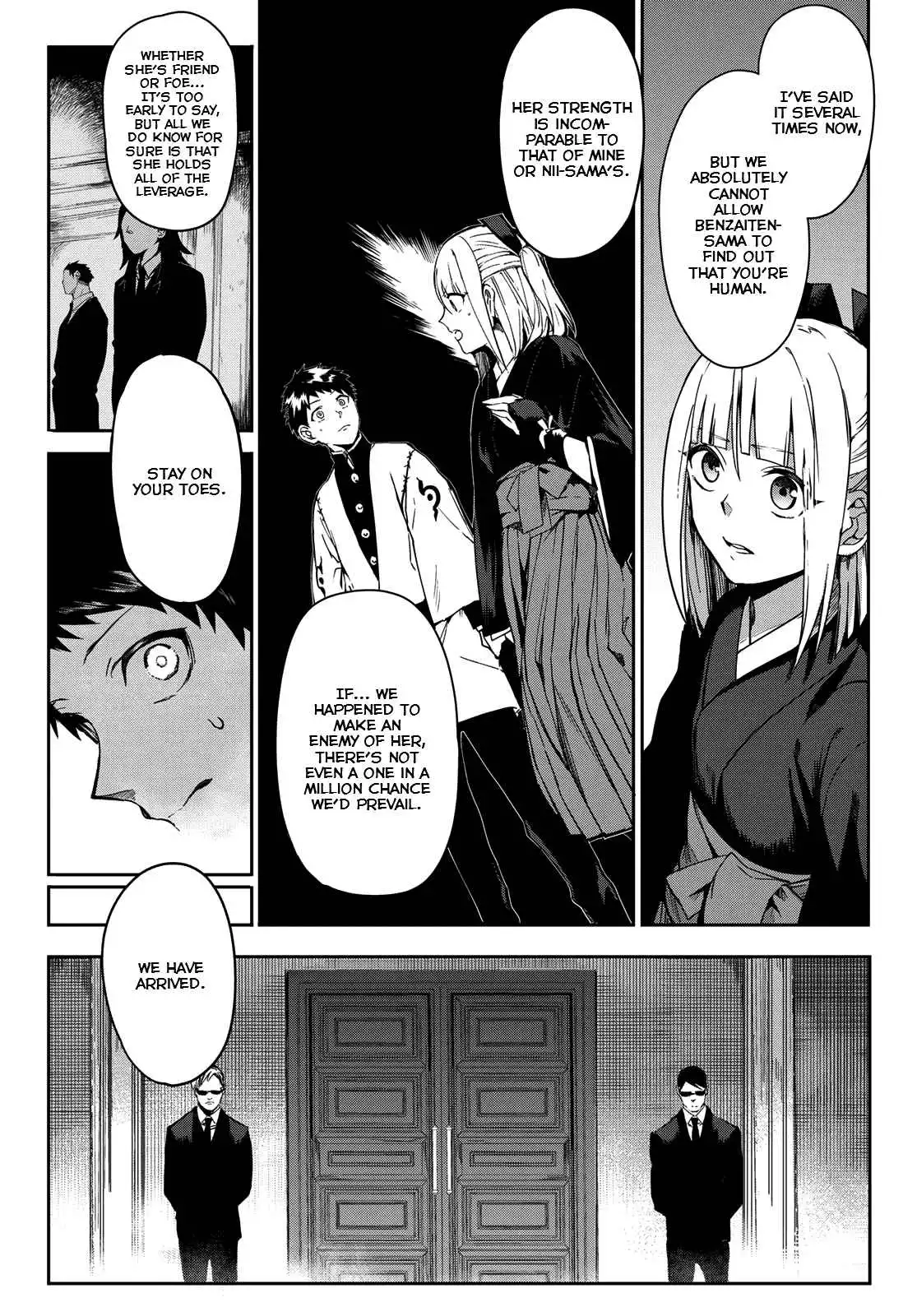 Kyuuki no Adabana Chapter 7 13